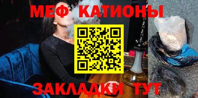 бутират Коммунар