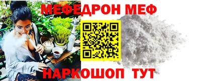 гашик Конаково