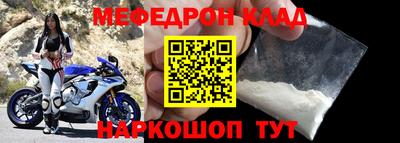2c-b Комсомольск-на-Амуре
