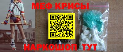 бутират Коммунар