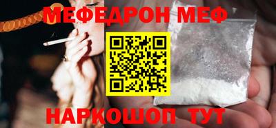 гашик Конаково