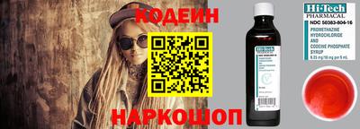 гашик Конаково