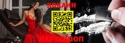 бутират Коммунар