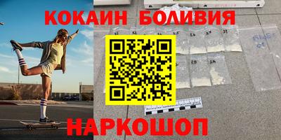 2c-b Комсомольск-на-Амуре