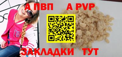 гашик Конаково