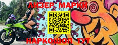 2c-b Комсомольск-на-Амуре