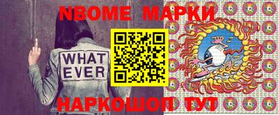 бутират Коммунар