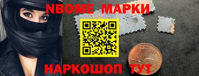 2c-b Комсомольск-на-Амуре