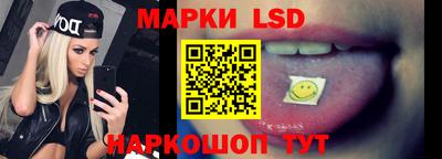 гашик Конаково