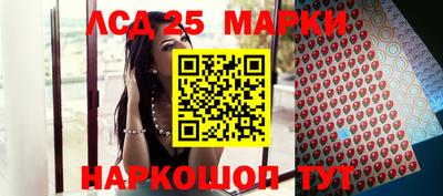 2c-b Комсомольск-на-Амуре