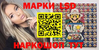бутират Коммунар