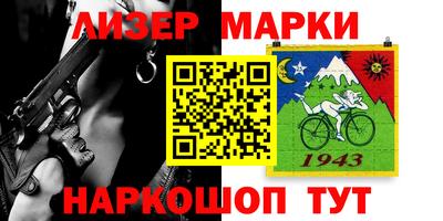 2c-b Комсомольск-на-Амуре