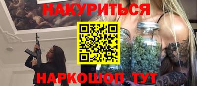 2c-b Комсомольск-на-Амуре