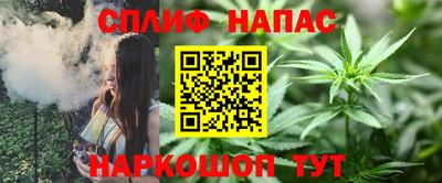 2c-b Комсомольск-на-Амуре