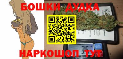 2c-b Комсомольск-на-Амуре