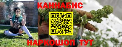 бутират Коммунар