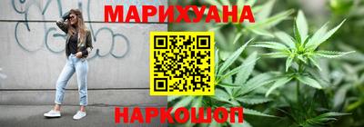 гашик Конаково