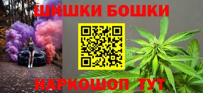 2c-b Комсомольск-на-Амуре