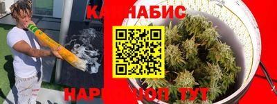 гашик Конаково