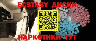гашик Конаково