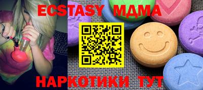 гашик Конаково