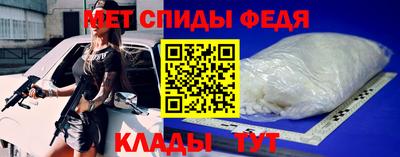 бутират Коммунар