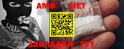 2c-b Комсомольск-на-Амуре