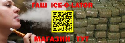 2c-b Комсомольск-на-Амуре