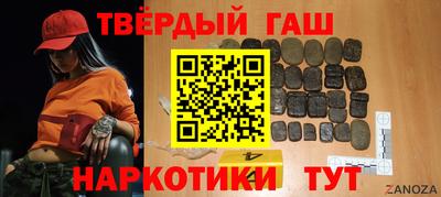 2c-b Комсомольск-на-Амуре