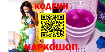 гашик Конаково