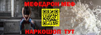 2c-b Комсомольск-на-Амуре